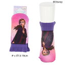 【キッズ 13-19cm】アナ プリント ソックス スニーカー丈 アナと雪の女王 ディズニープリンセス 子供用 靴下 福助