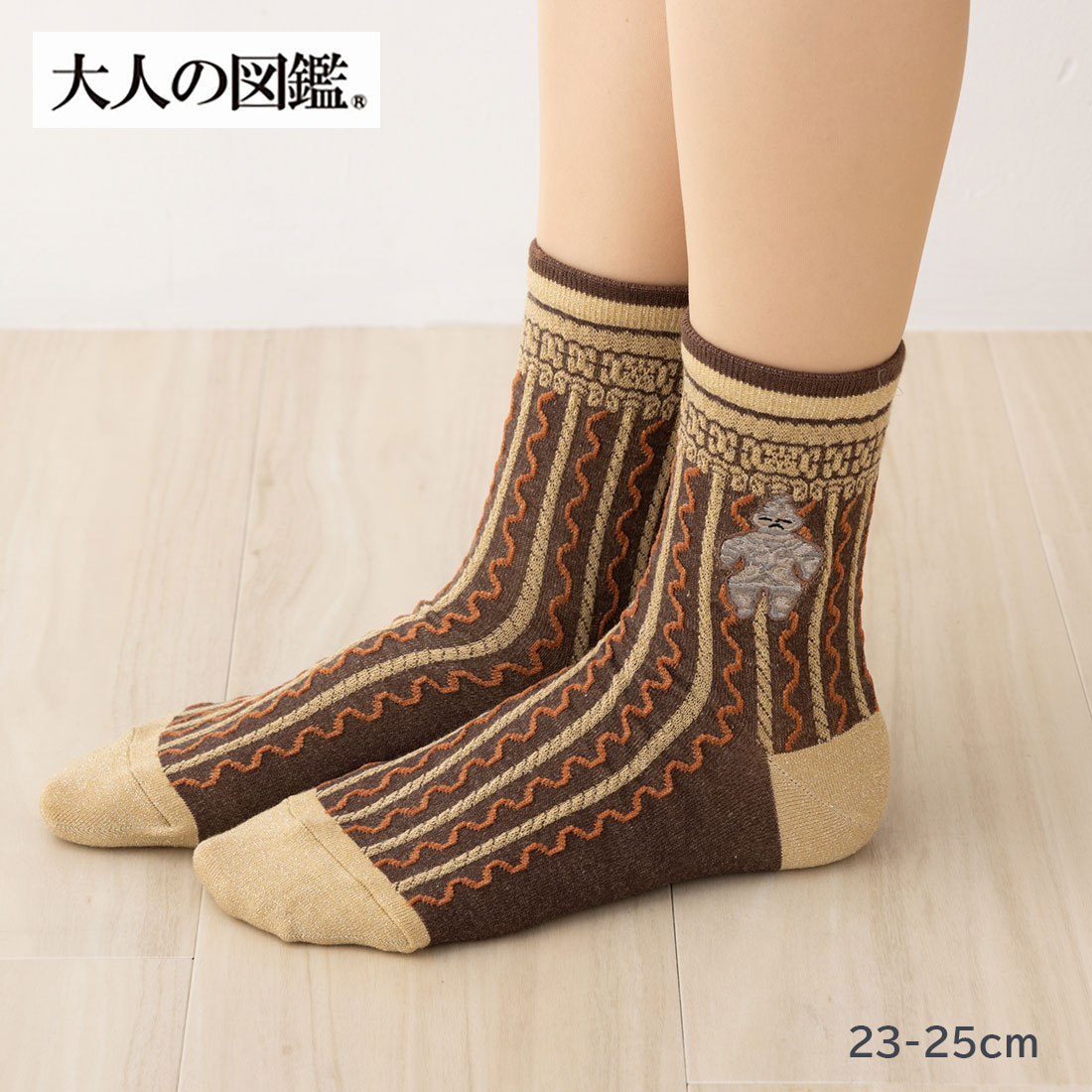 乐天商城 - 大人の図鑑 遮光土偶刺繍 クルーソックス 23-25cm レディース 靴下 福助 fk-3282-07n-260 D1PK