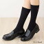 POLO BCS スクールソックス 26cm丈 (黒・白・紺)(23-25cm) レディース 靴下 クルーソックス ポロ グン..