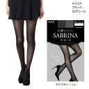 サブリナ ブラック 25デニール ストッキング M-L・L-LL 黒 レディース グンゼ SABRINA シアータイツ SB560 gz-sb560