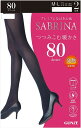 【2足組】SABRINA 80デニール タイツ つつみこむ暖かさ M-L・L-LL 黒 吸湿発熱素材 グンゼ サブリナ レディース プレミアムな履き心地 SBG...