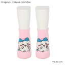 【キッズ15-20cm・19-24cm】ちいかわ ハチワレ 桜 ピンク 子供用ソックス スニーカー丈 靴下 om-910-404