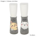 【キッズ15-20cm・19-24cm】ちいかわ うさぎ グレー 子供用ソックス スニーカー丈 靴下 om-910-441