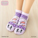 ESTHER BUNNY Lバニー ハート スニーカー丈ソックス パープル 23-25cm レディース 靴下 エスターバニー 助野 sk-54m38501p