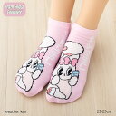 ESTHER BUNNY ハングルR スニーカー丈ソックス ピンク 23-25cm レディース 靴下 エスターバニー 助野 sk-54m38509n