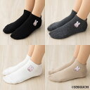チムたん刺繍 スニーカー丈ソックス 23-25cm 全4色 黒 白 ベージュ チャコール モンチッチ レディース 靴下 wi-mhl542003