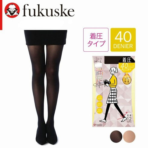 満足 Styling 40デニール 着圧 タイツ M-L・L-LL 全2色 黒 ベージュ レディース 福助 fk-743-1201