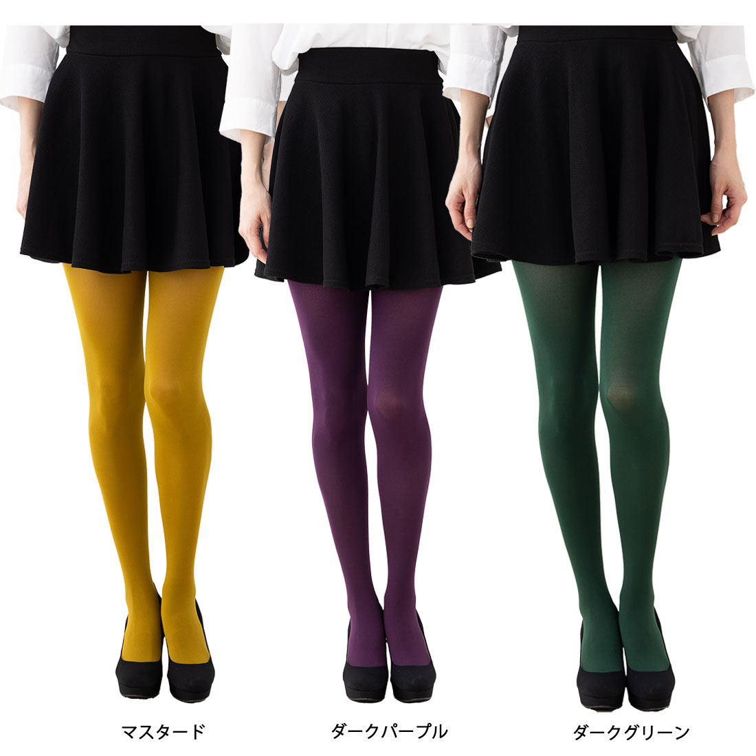 110デニール カラータイツ 発熱加工 全4色 M-L・L-LL レディース アシスト ストリーム as-tt9069