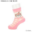【キッズ13-19cm】ドキンちゃん チェック柄 クルーソックス 13-19cm ピンク 子供用 靴下 それいけ!アンパンマン 福助 fk-187-25l0-180