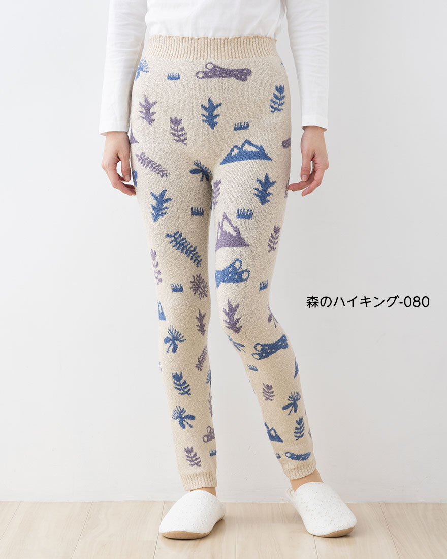 ふんわりあったか モコパン ルームパンツ M-LL 全5柄 犬 ネコ パンダ レディース ...