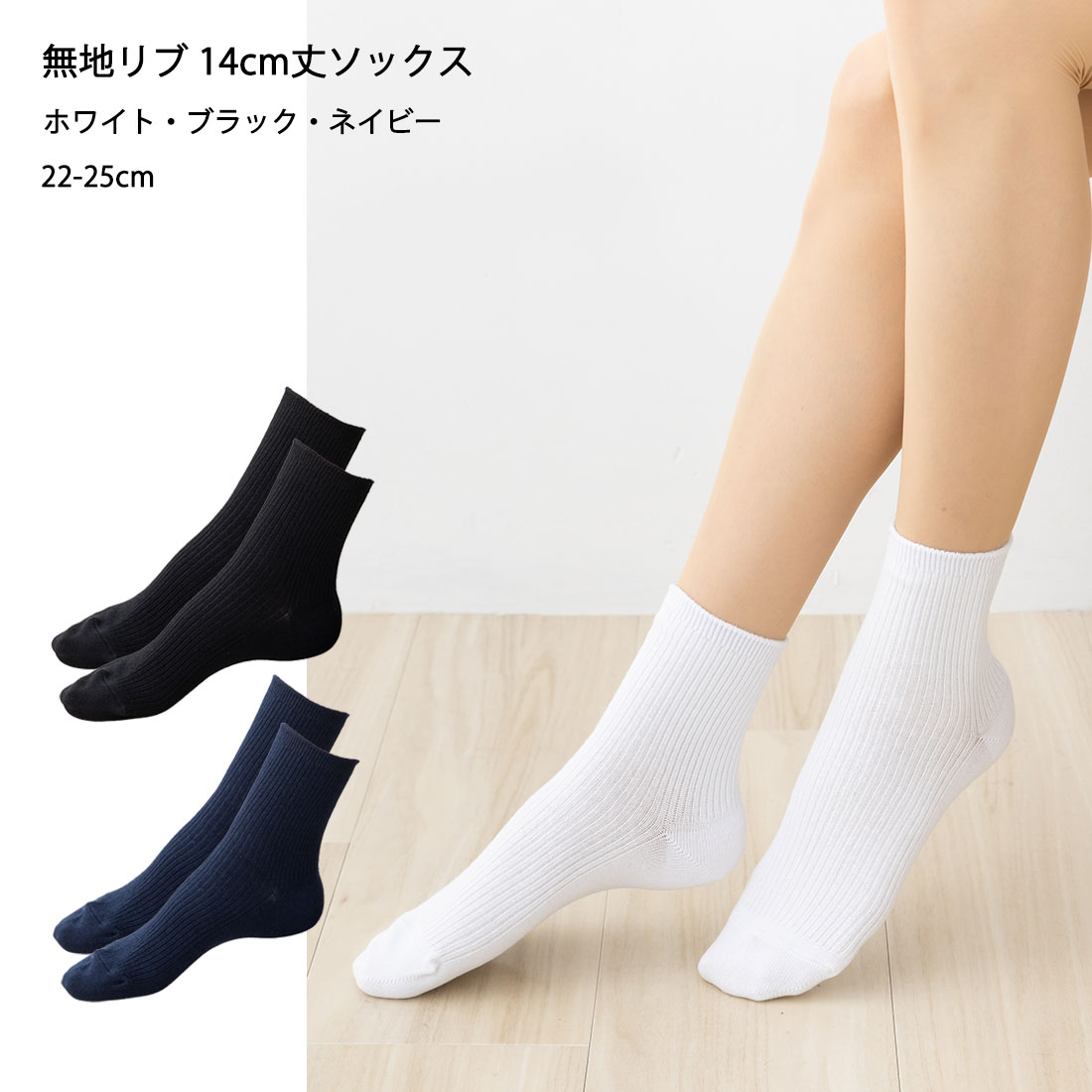 ̵�ϥ�� 14cm�� ���롼���å��� �򡦹����� 22-25cm ������ �������륽�å��� ��ǥ����� ���������󥰥��ꥸ�ʥ� king-13