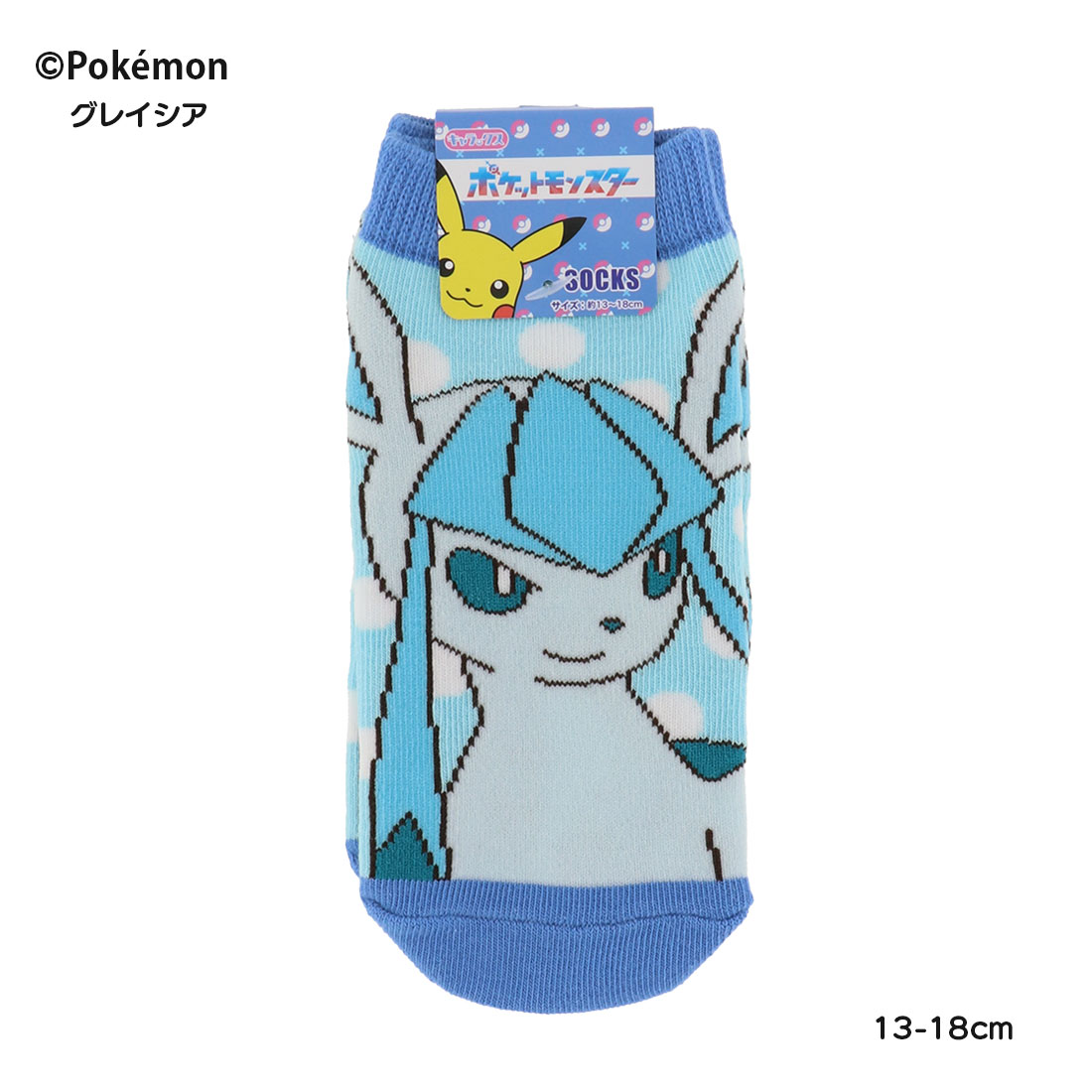 �ڥ��å��ۥݥ��åȥ�󥹥��� ���쥤���� �ɥå� �忧 13-18cm ���ˡ������楽�å��� �ݥ���� ���⡼��ץ�ͥå� sp-pm1475j