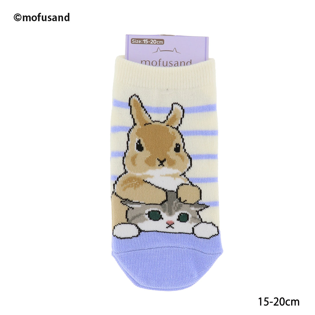 【キッズ15-20cm】mofusand アンクルウサギ柄 ボーダー アンクル丈ソックス 15-20cm パープル 子供用 靴下 モフサンド ネコ wi-msk652102-007