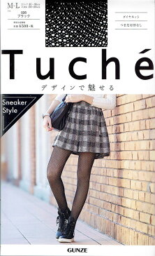 (3点購入で送料無料) Tuche ダイヤネット ラッセルタイツ (M-L)(ブラック 黒・グレージュ) 網タイツ レディース グンゼ