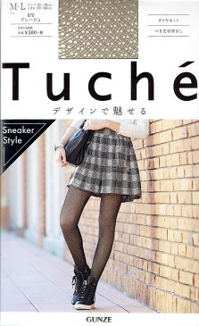 (3点購入で送料無料) Tuche ダイヤネット ラッセルタイツ (M-L)(ブラック 黒・グレージュ) 網タイツ レディース グンゼ