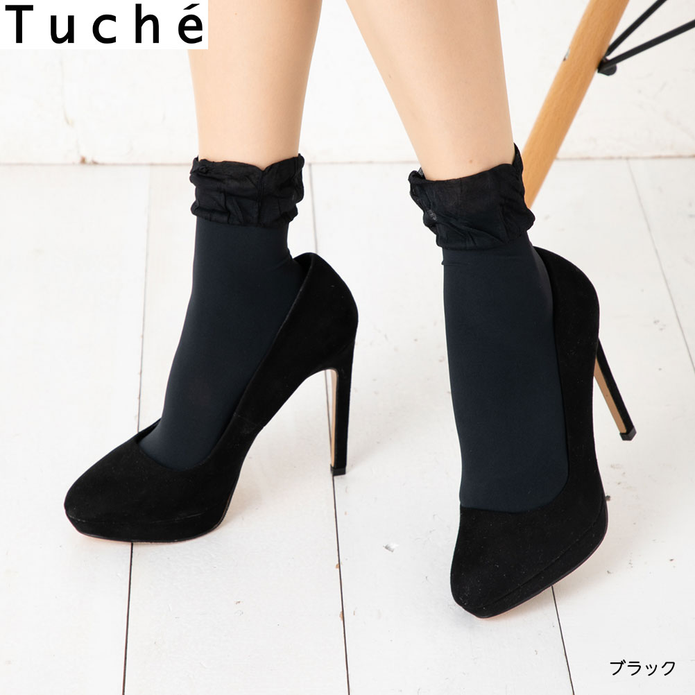 Tuche V[O N[\bNX ubN S4F (22-25cm) C V[gXgbLO fB[X O[ gDVF