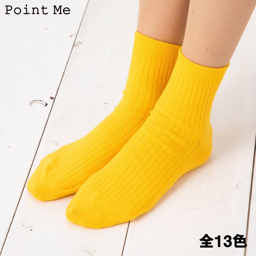 Rakuten - 【定番】Point Me リブ クルーソックス (全13色)(23-25cm)(日本製) レディース 靴下 kw-0406 D1PK