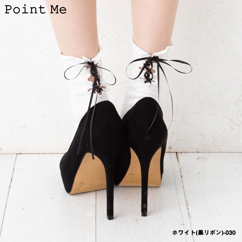 Point Me レースアップ リボン メローリブ クルーソックス (23-25cm) 全3色 靴下 レディース