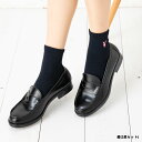 【3足セット】プレイボーイ スクールソックス アンクル丈 ワンポイント刺繍 (白・黒・紺)(23-25cm) 靴下 ショートソックス ni-373-0326