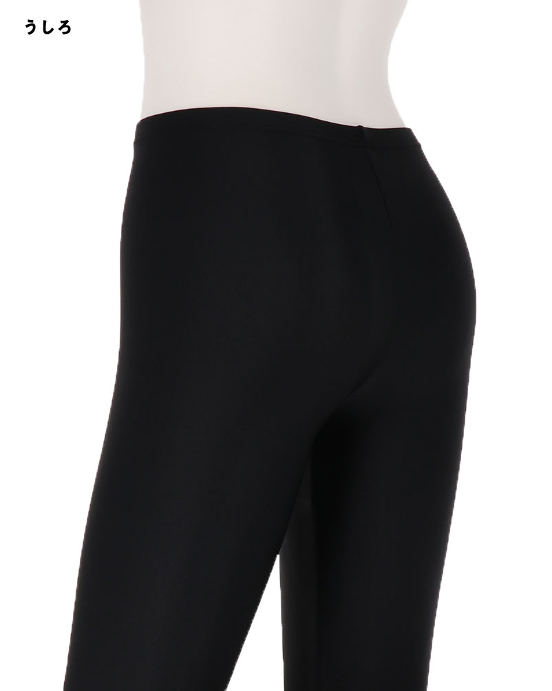 ���å� ���ݡ��ĥ쥮�� 10ʬ�� ������ �� (105-170cm��6������)(�ܿ��䴶�ǺࡦUV���åȡ����ȥ�å��Ǻ�) ���ѥå� �Ҷ��� ts-k918 D1PK