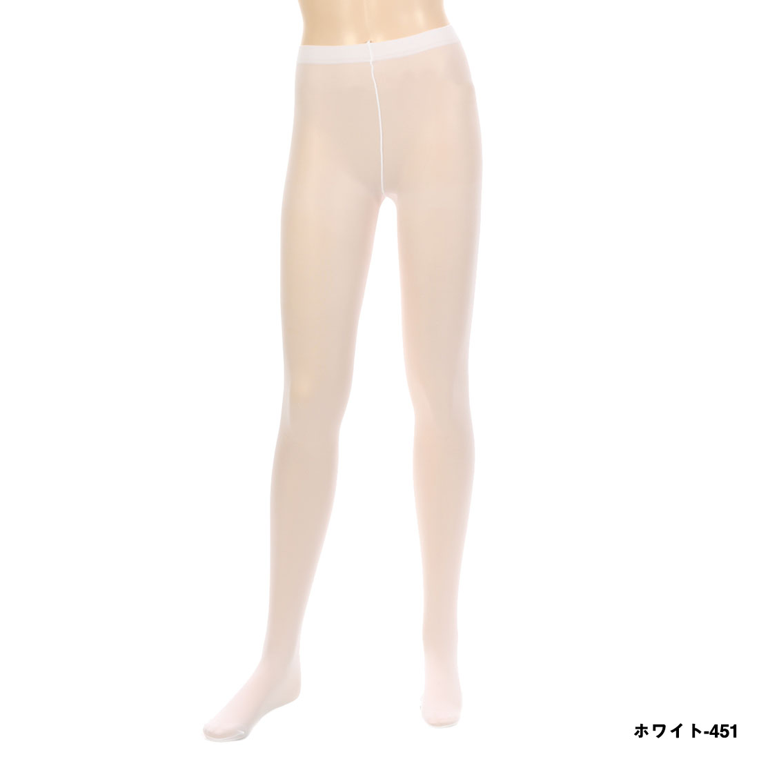 アツギ キッズタイツ 50デニール (黒・白・ベージュ)(105・120・135) 子供 ag-tc5054 D1PK