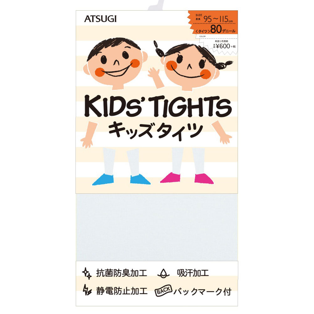 アツギ キッズタイツ 80デニール (黒・白・ベージュ)(105・120・135) ヌードトゥ 子供 1