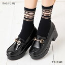 Point Me 部分テグスライン柄 クルーソックス 白 黒 23-25cm レディース 靴下 kw-0443