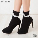 Point Me 襟フリル付 クルーソックス 白 黒 全2色 23-25cm レディース 靴下 kw-3033