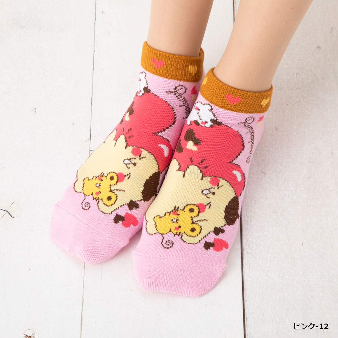 ポムポムプリン ハート柄 ソックス スニーカー丈 全2色 23-25cm レディース くるぶし丈 靴下 サンリオ ..