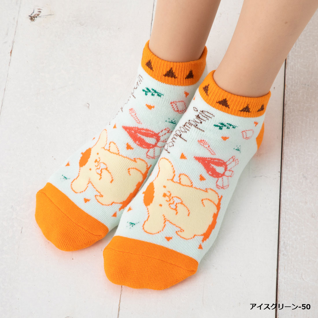 ポムポムプリン ナチュラル ソックス 内側パイル スニーカー丈 23-25cm 全2色 くるぶし丈 レディース 靴下 サンリオ ni-3763-441 D1PK