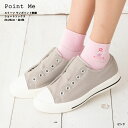 Point Me スイーツ ワンポイント刺繍 ショートソックス (23-25cm)(日本製)(白・黒・ピンク) ソックス レディース 靴下 kw-0364