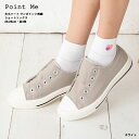Point Me 大小ハート ワンポイント刺繍 ショートソックス (23-25cm)(日本製)(白・黒・ピンク) ソックス レディース 靴下 kw-0365