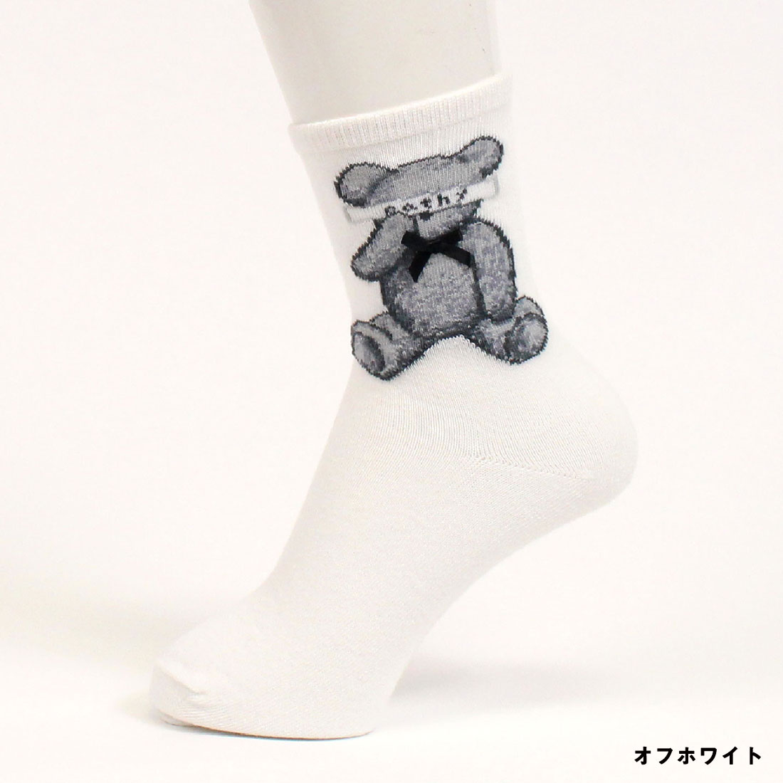 Cathy 目隠しクマ クルーソックス 23-...の紹介画像2