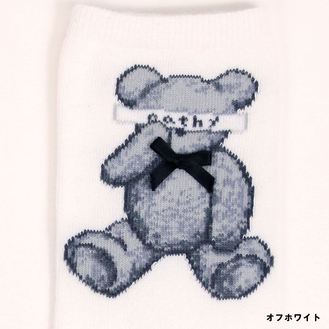 Cathy 目隠しクマ クルーソックス 23-...の紹介画像3