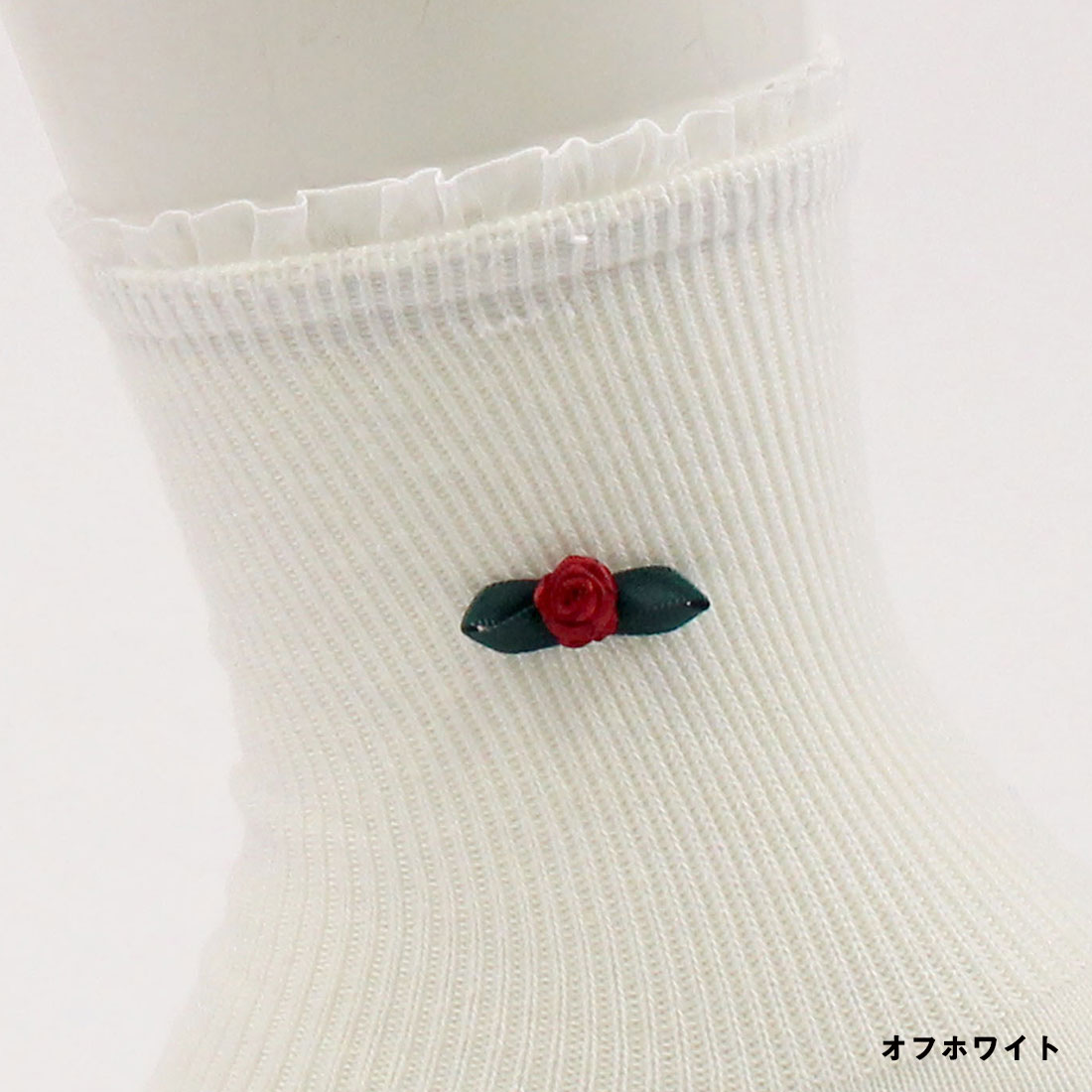 Cathy TOPフリル ローズ クルーソックス 23-25cm 黒 オフ白 レディース 靴下 sk-88...