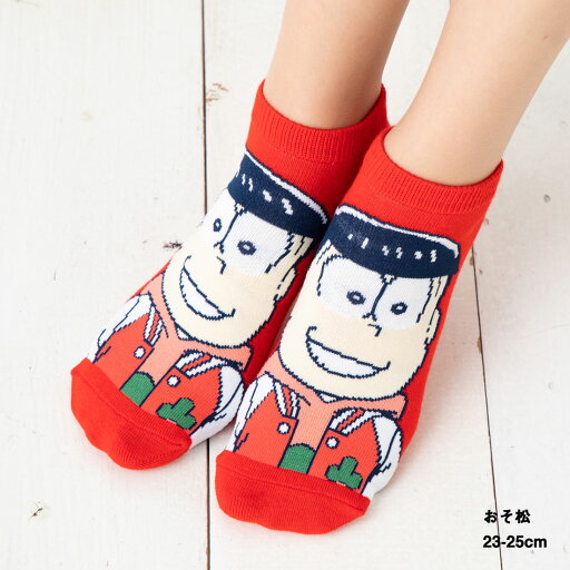 【おそ松さん】おそ松 スニーカー丈 ソックス レッド 23-25cm 靴下 レディース sp-pe1000j 【おそ松さん】おそ松 スニーカー丈 ソックス レッド 23-25cm 靴下 レディース sp-pe1000j
