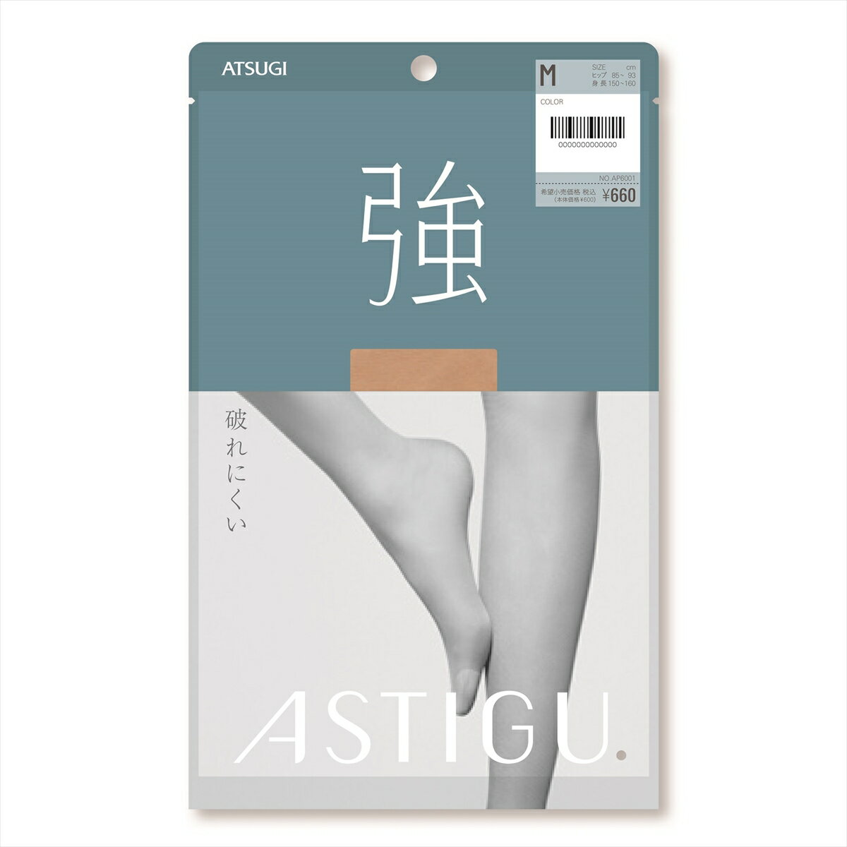 ASTIGU【強】破れにくい ストッキング (全5色)(S M L LL) レディース アスティーグ アツギ