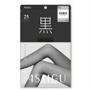 ASTIGU【黒】クールな漆黒 ストッキング 25デニール (S-M・M-L・L-LL) UV99%カットUPF50+ アツギ アスティーグ レディース シアー...