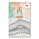 ASTIGU【再】未来にやさしい ストッキング (全3色)(M-L・L-LL) サステナブル素材 レディース アスティーグ アツギ シアータイツ ag-ap60...