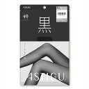 ASTIGU【黒】クールな漆黒 40デニール タイツ (S-M・M-L・L-LL) UV99%カットUPF50+ アツギ アスティーグ レディース ストッキング...