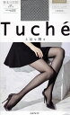 Tuche シャイニーメッシュダイヤ柄 ストッキング (つま先切替なし)(M-L・L-LL)(黒・ヌードベージュ) シアータイツ レディース グンゼ トゥシェ ...