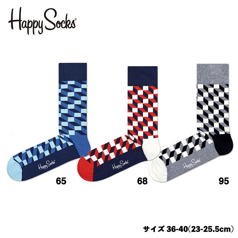 楽天靴下専門店 LOPSHappySocks フィルドオプティック ソックス 23-25.5cm 全2色 靴下 国内正規品 Filled Optic Sock 36-40