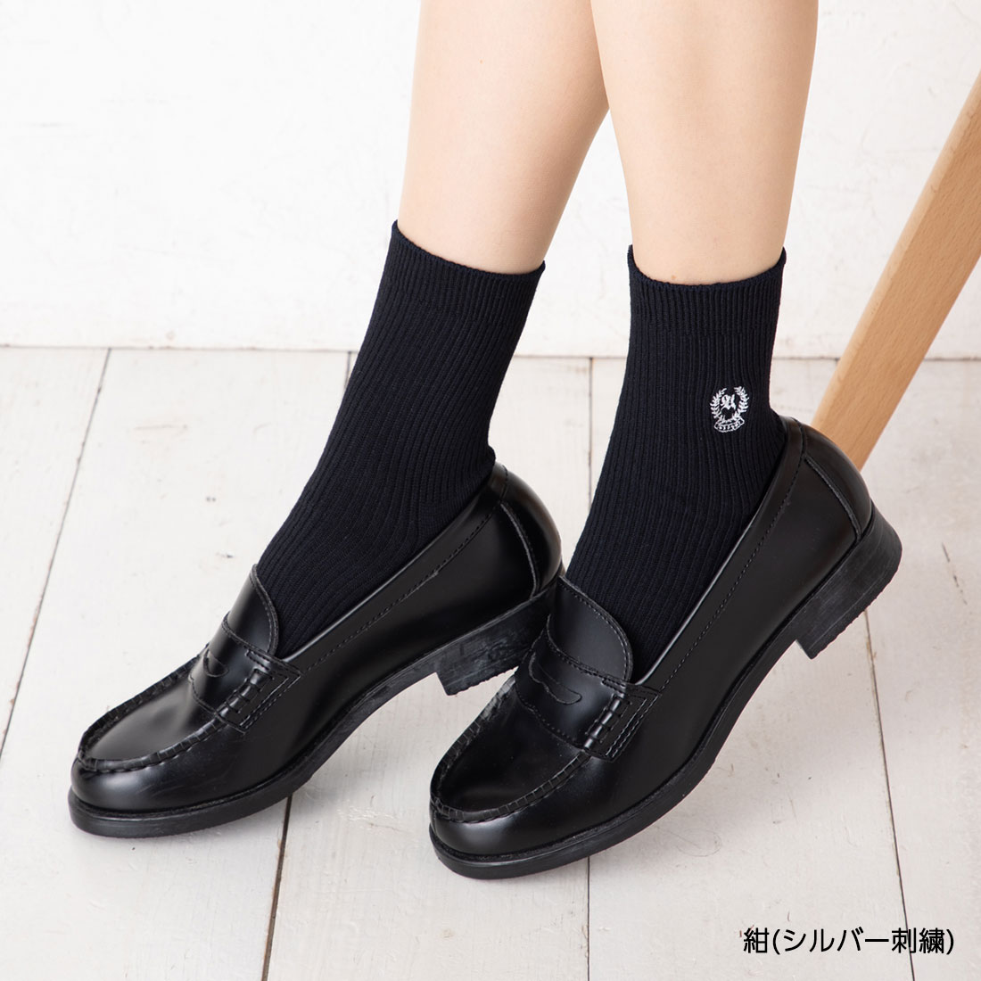 人気のお手軽ショート丈 3点購入で送料無料 スクールソックス エンブレム ワンポイント刺繍 14cm丈 ネイビー ショート丈 白 ホワイト 靴下 23 25cm 代引不可 レディース 紺