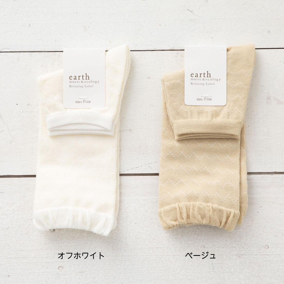 earth music & ecology 透かし柄 トゥレス クルーソックス 23-25cm 全2色 レディース 靴下 sk-95l48227 D1PK 2