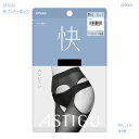 ASTIGU【快】ムレにくい パンティ部レス サスペンダータイプ ストッキング (全4色)(M-L・L-LL) レディース アスティーグ アツギ シアータイツ ...