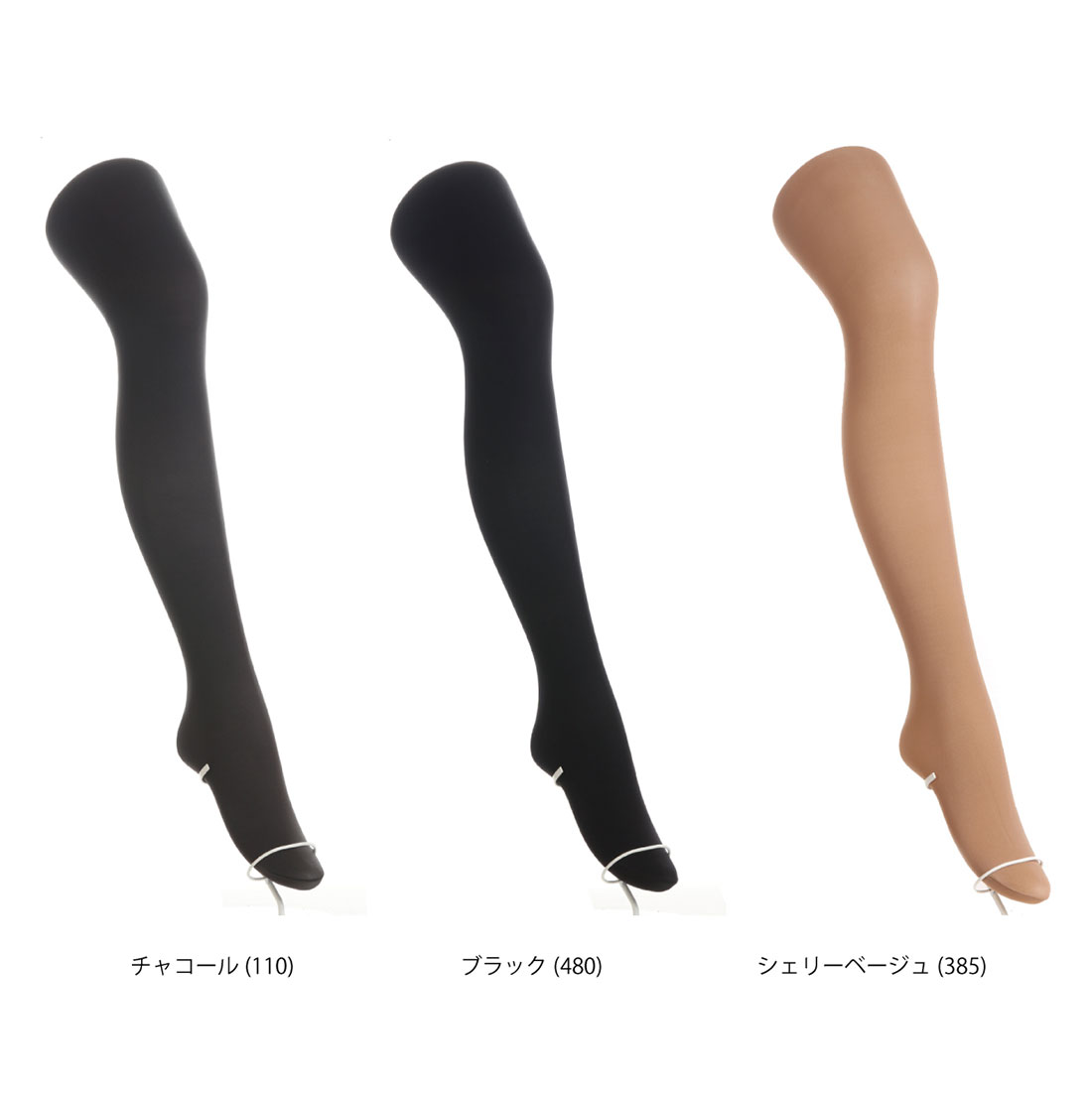 ASTIGU【暖】40デニールタイツ 心地よいぬくもり (全3色)(ゆったりJM-L) 光発熱 オ...