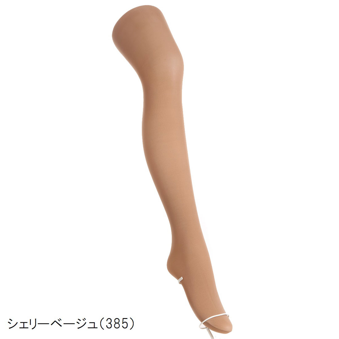ASTIGU【暖】40デニールタイツ 心地よいぬくもり (全3色)(ゆったりJM-L) 光発熱 オ...