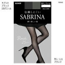 サブリナ ブラック 25デニール ストッキング M-L・L-LL 黒 レディース グンゼ SABRINA シアータイツ SB560 gz-sb560