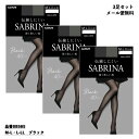 【3足セット】サブリナ ブラック 40デニール シアータイツ M-L・L-LL 黒 レディース グンゼ SABRINA ストッキング SB565 gz-sb56...