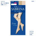 【ひざ下丈】サブリナ シェイプ 美しく引き締める ショートストッキング 着圧12hpa (22-25cm)(全5色)(伝線しにくい) シアータイツ レディース ...